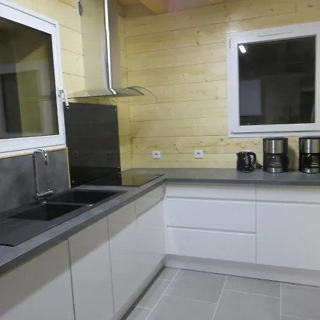 Domaine Du Sauveur Apartamento